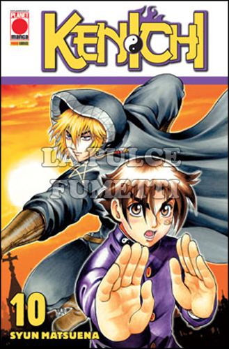 PLANET ACTION #    10 - KENICHI 10